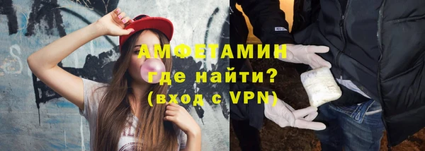 дмт Верея