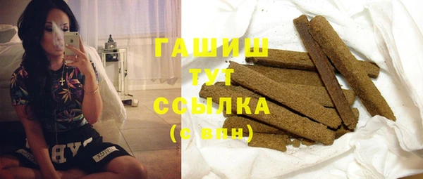дмт Верея