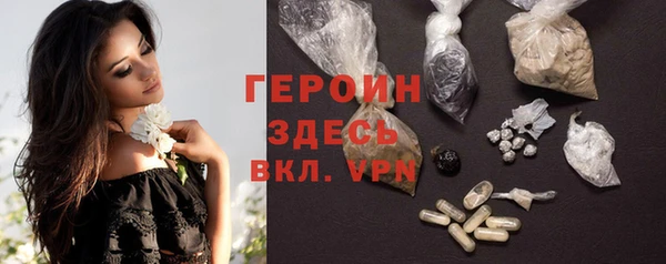прущая мука Верхнеуральск