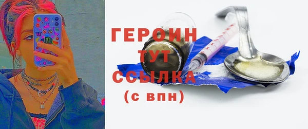дмт Верея