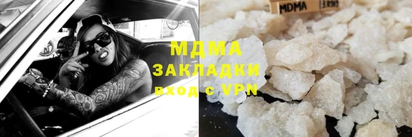 прущая мука Верхнеуральск