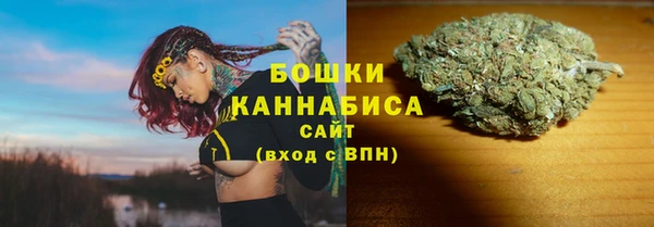меф Верхний Тагил
