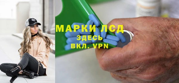 дмт Верея