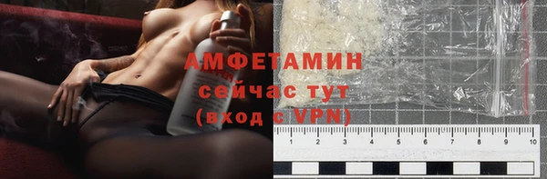 прущая мука Верхнеуральск