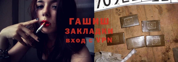 прущая мука Верхнеуральск