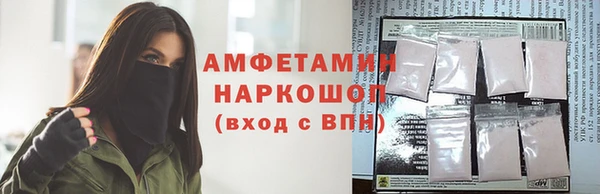 дмт Верея