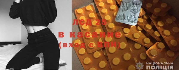 прущая мука Верхнеуральск