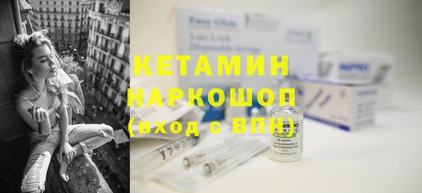 дмт Верея
