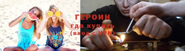 меф Верхний Тагил