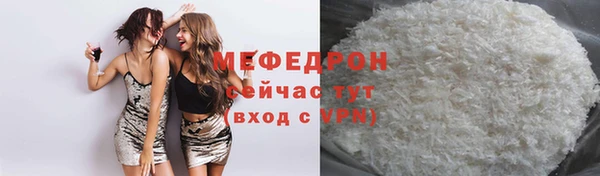 дмт Верея