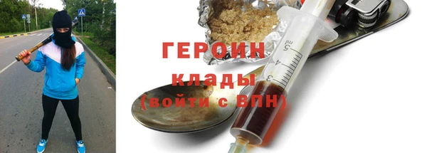 дмт Верея