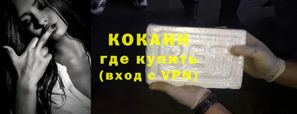 дмт Верея