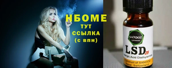меф Верхний Тагил