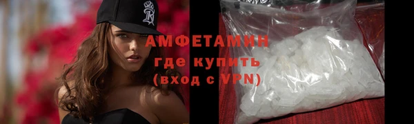 дмт Верея