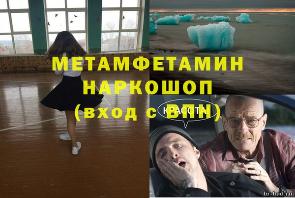 прущая мука Верхнеуральск