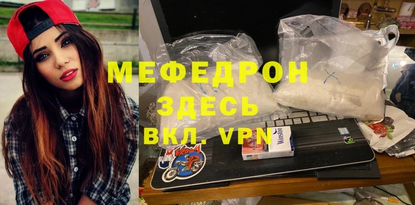 дмт Верея