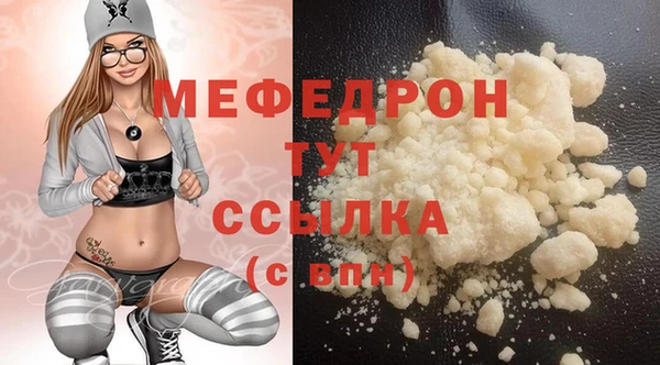 дмт Верея