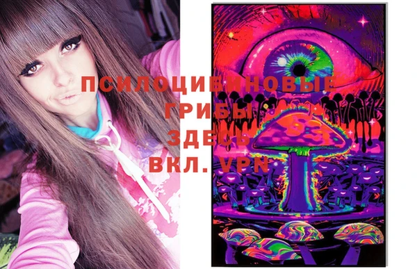 прущая мука Верхнеуральск