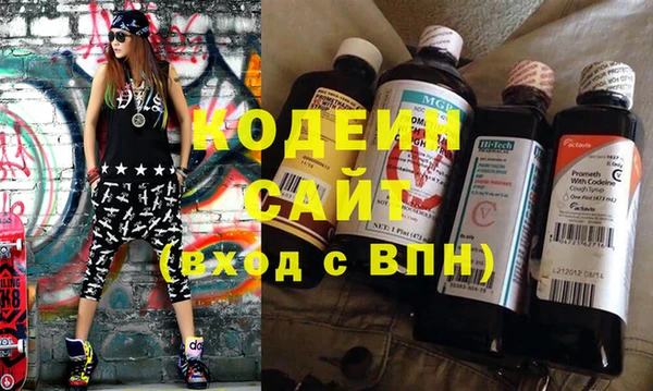 дмт Верея