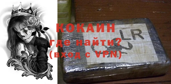 меф Верхний Тагил
