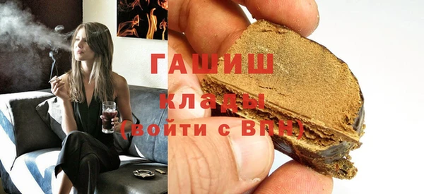 прущая мука Верхнеуральск