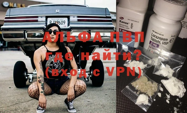 прущая мука Верхнеуральск