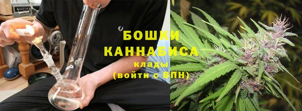 прущая мука Верхнеуральск