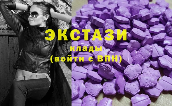 прущая мука Верхнеуральск