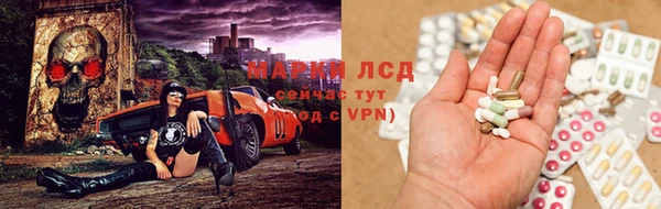 прущая мука Верхнеуральск