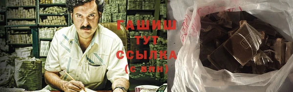 прущая мука Верхнеуральск