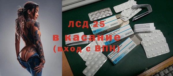 меф Верхний Тагил